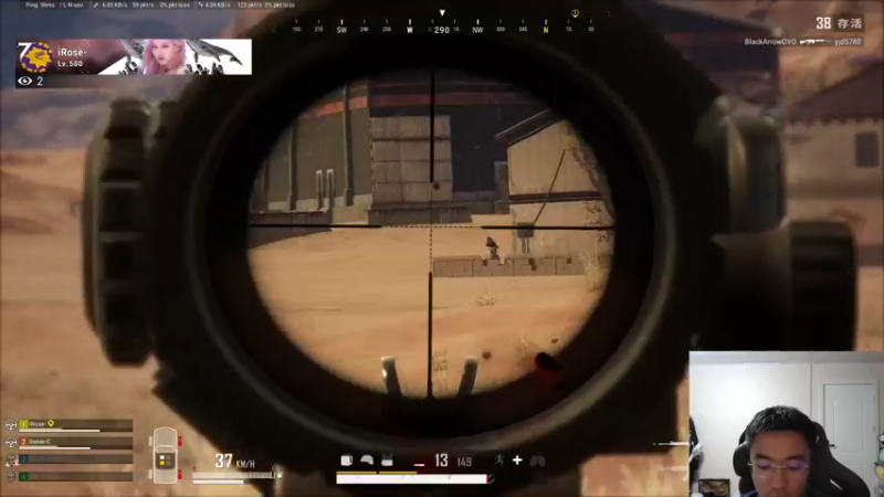 【2021-10-11 18点场】4AM王欣：听话主播求老板上车