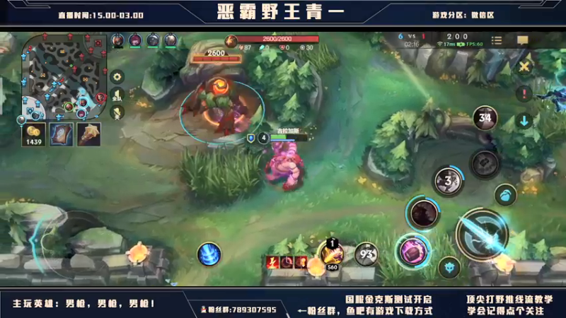 【2021-10-07 17点场】心星丶青一：7点训练赛冲冲冲