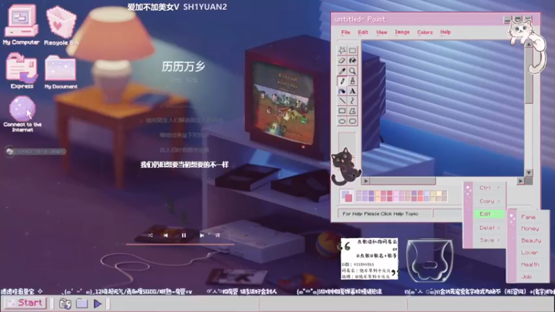 【2021-10-08 19点场】绝不早到十元元：十元 :）魔法少女2042