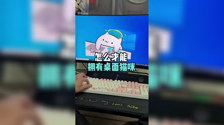 嘿嘿谢谢关注 这个新技能get√