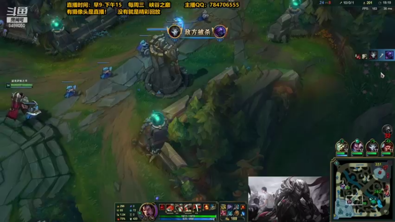 【2021-10-11 18点场】旋转的老刘诺手：八年诺手 一生信仰 尽传与你