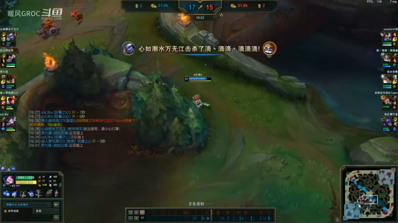 狂暴之心-绕后电三个.webm