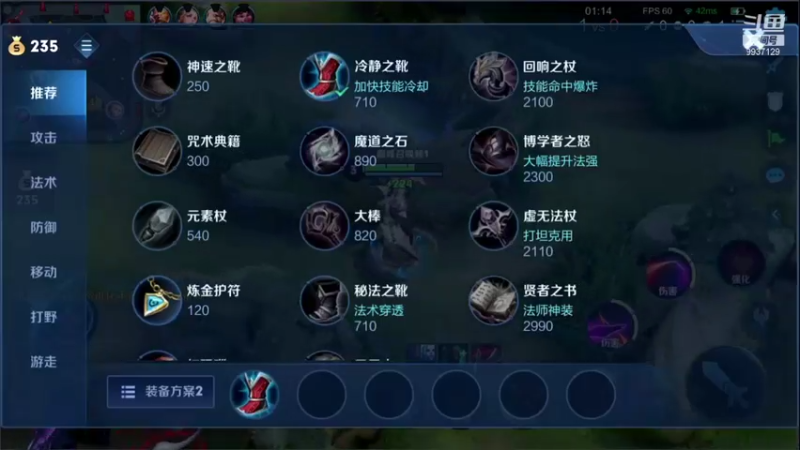 王者混剪 (498)