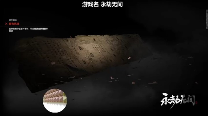 老农周德华：9杀吃鸡这队伍一个个的战绩都不赖啊