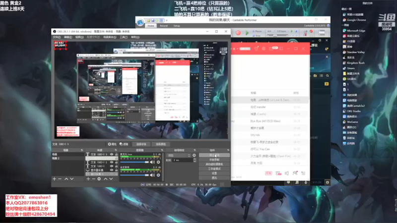【2021-10-11 14点场】恶魔神：瑞兹王！没MVP叫爸爸！