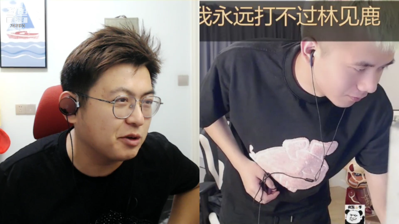 我在斗鱼看火力堂主直播户外