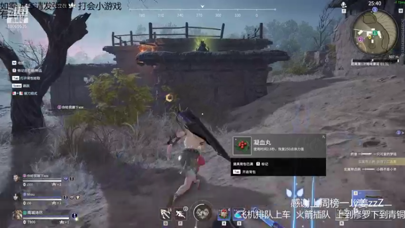 【2021-10-09 20点场】samocn：三测前50，萌新教师，可自定义1v1教