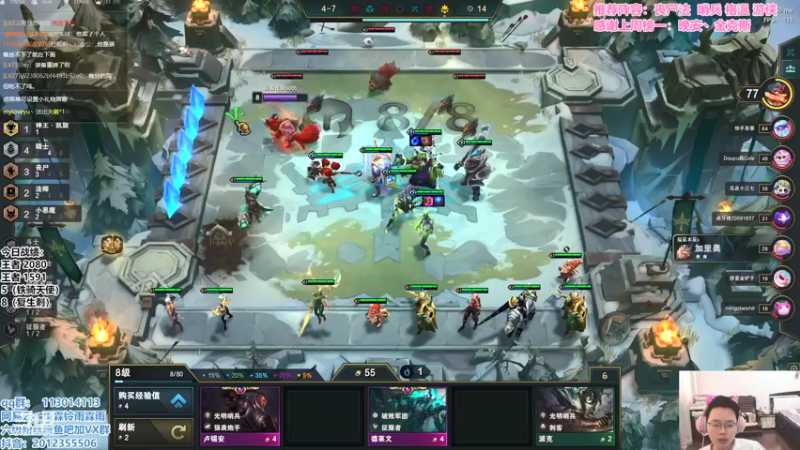 【2021-10-11 11点场】迅哥丶雨霖铃：王者局格温教学！