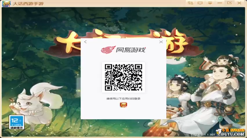 【2021-10-11 14点场】金子Pro：六六大顺区服啊