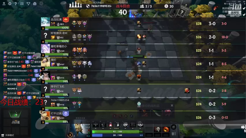 【2021-10-10 23点场】囧啥都不懂雪诺：我的意志坚如磐石