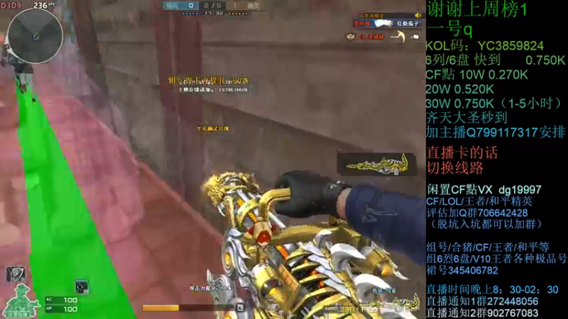 【2021-10-10 20点场】渣渣枫007：渣渣枫：斗鱼生化追击最强女鬼救世主！