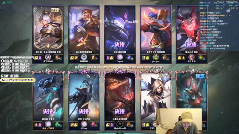 jjking剑姬：10-2青钢影，carry一波，拿个MVP，很开心~~~