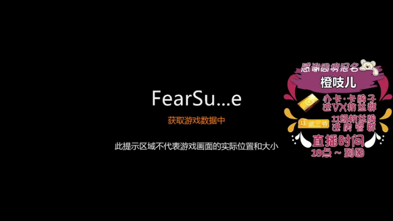 【2021-10-11 16点场】武老三丶：场场教学 高端局