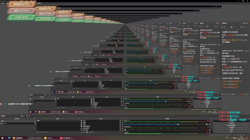 【2021-10-10 15点场】大黑单机：【孤岛惊魂6】和暗黑轮着刷了