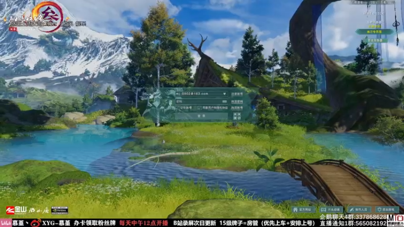 【2021-10-11 14点场】慕堇丶：每天单排不吃3鸡浑身难受！