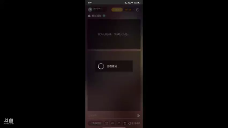 【2021-10-10 10点场】用户65528121：甘地攒金币