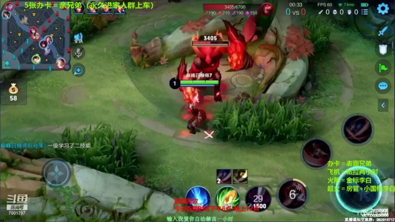 【2021-10-11 10点场】月中仙zs：国服第一李白 批发省标国标