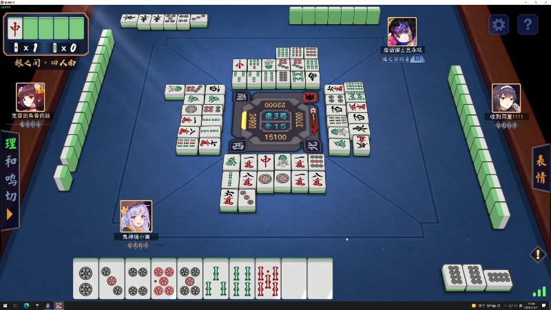 【主机其他游戏】寅子的精彩时刻 20211011 16点场