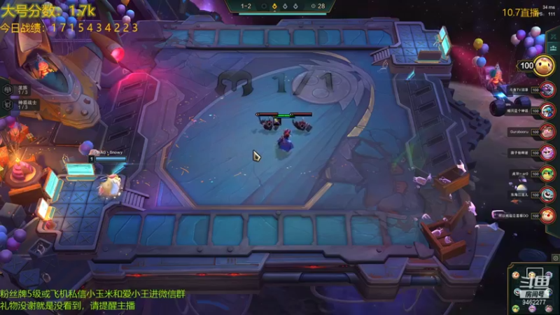 【2021-10-07 06点场】AG丶Snowy：回个前十吧