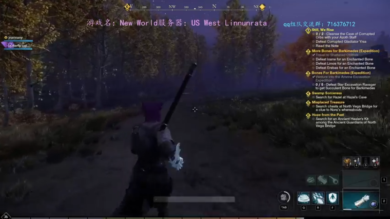 【2021-10-10 13点场】迦南的喃喃呀：吨吨吨就补喃瓶