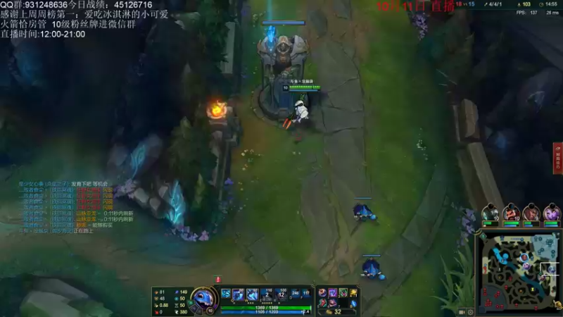 【2021-10-11 19点场】初音未来灰飞：冲第一冲第一！