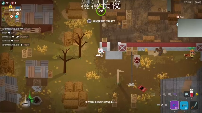 【2021-10-11 01点场】章随便先生：我个人素质高脾气好。