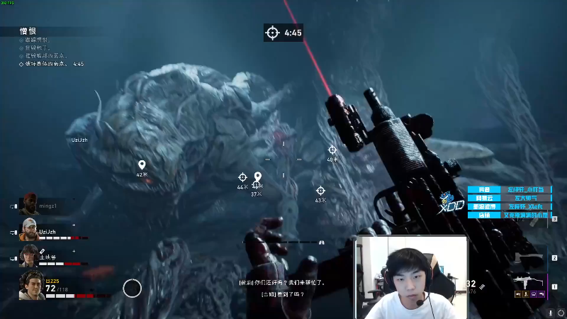 我在斗鱼看Xleft小叮当直播吃鸡游戏