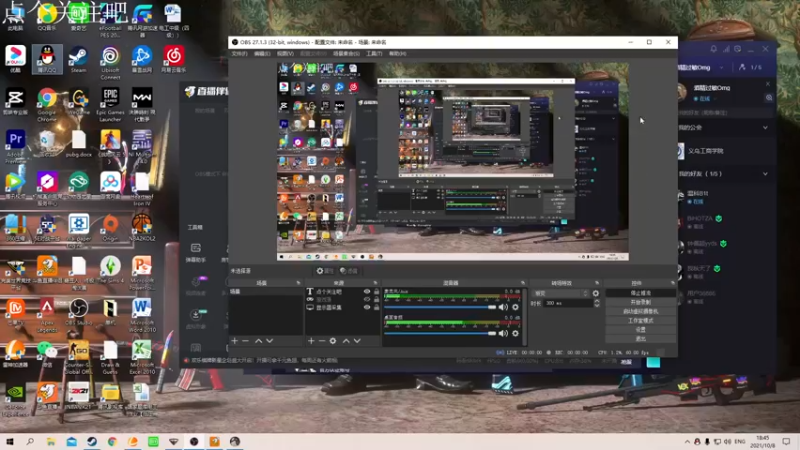 【2021-10-08 18点场】想再多睡会儿：认真也不认真（完美B）