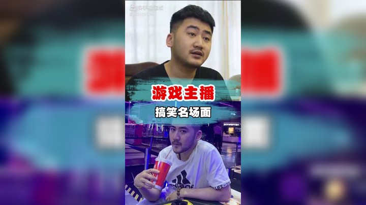 茄子