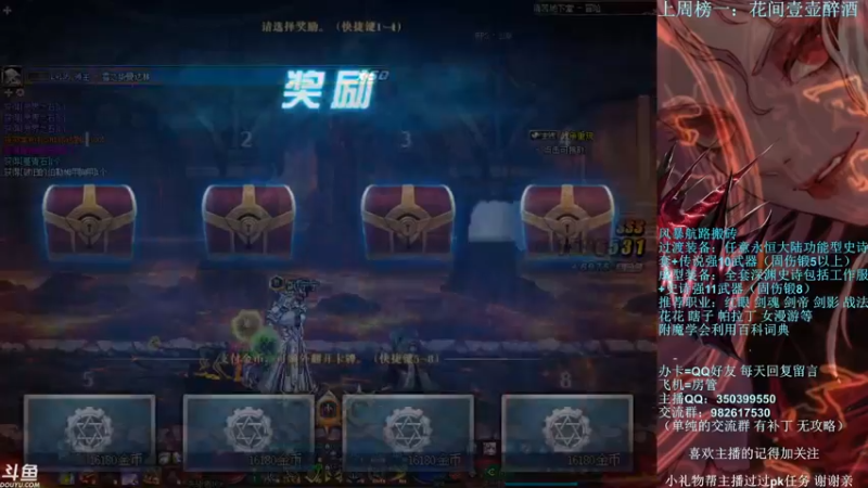 【2021-10-08 00点场】宁宁是一只魔剑：宁宁的搬砖聊天室！