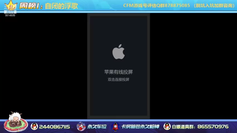 【2021-10-09 15点场】文艺丶EP：巅峰赛冲刺榜1