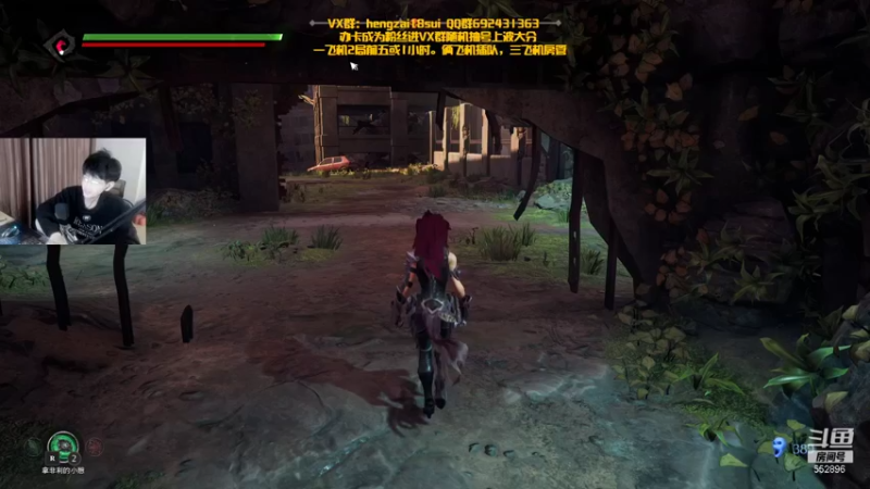 【2021-10-10 23点场】芒果Ace：【果子】这里超级好看