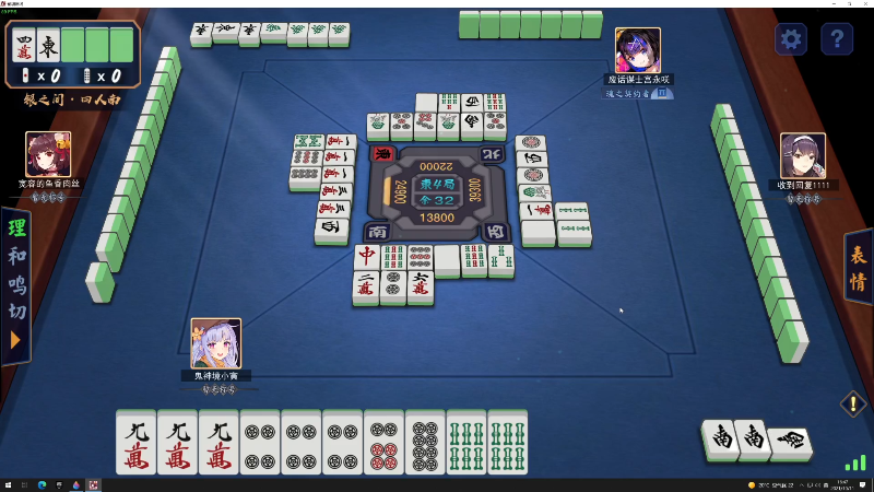 【主机其他游戏】寅子的精彩时刻 20211011 16点场