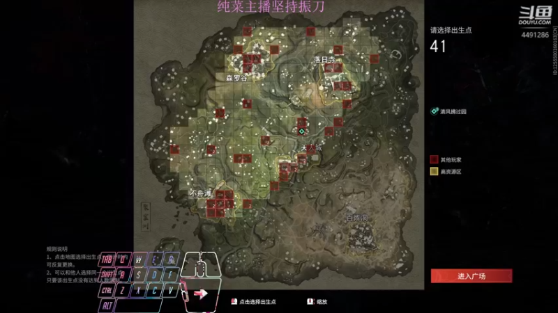 【2021-10-10 18点场】中庸道红尘仙：蚌埠住了，被振麻了