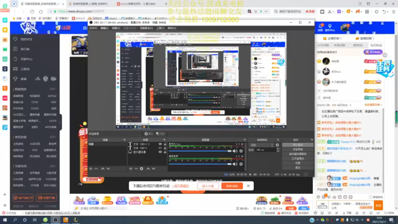 【2021-10-11 09点场】恶霸提莫：提莫的极限输出，血条消失术！