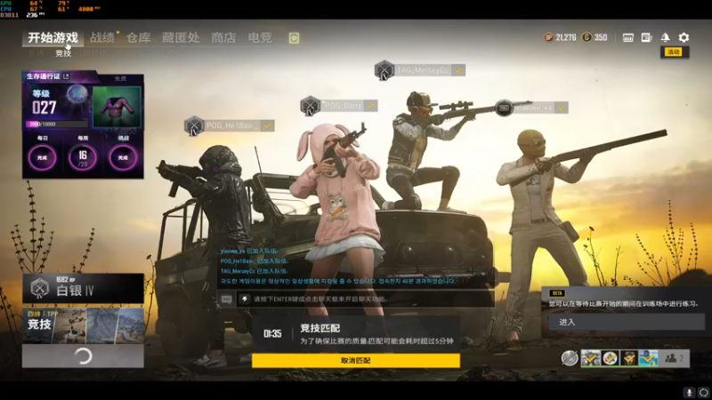 【2021-10-10 22点场】达达达达立立：【秋雨绵绵一夜入冬】