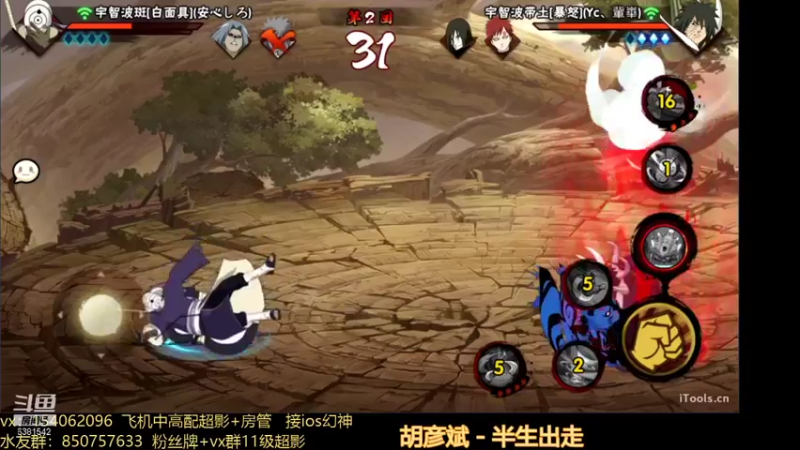 【2021-10-10 16点场】无心Modody：无心：段位猛冲不排队~