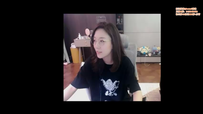 【2021-10-10 23点场】睡不醒的璨璨：今天家里来了客人