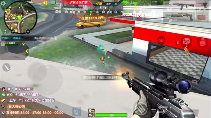 1v4合集   嘎嘎乱杀
