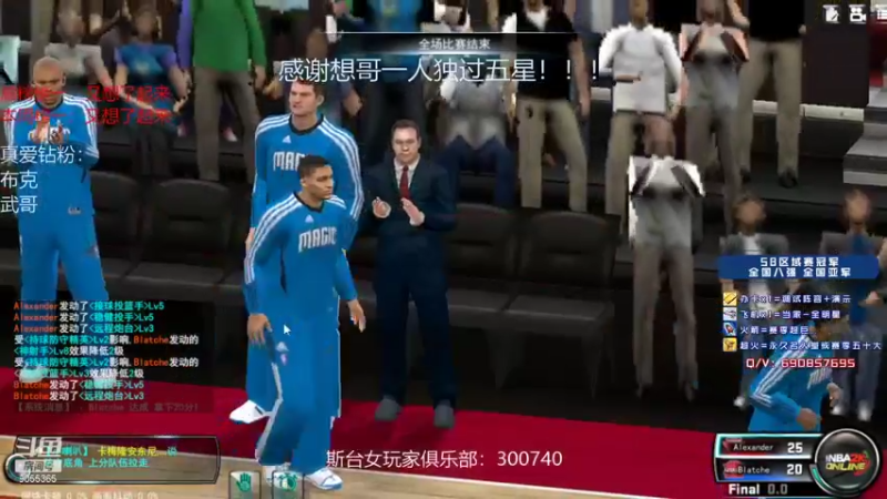 【2021-10-09 22点场】小神siroka：感谢想哥一人过五星！！！
