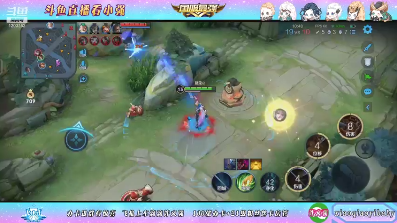 王者混剪 (593)