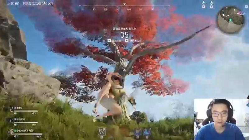 4AM王欣：20杀吃鸡我都有点羡慕自己了