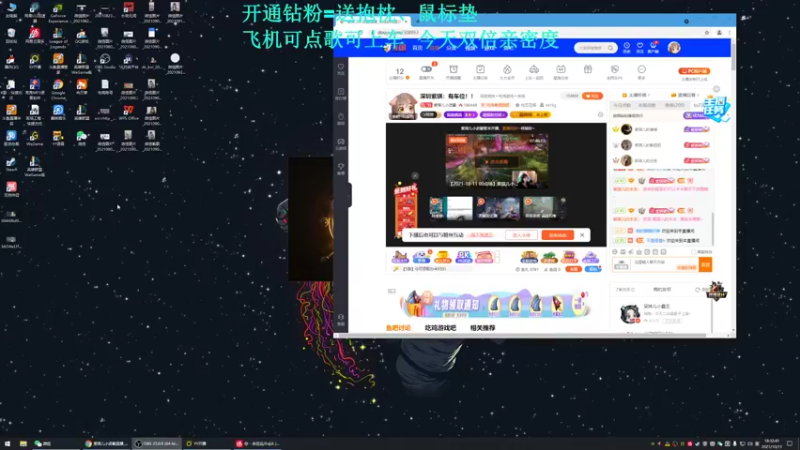 【2021-10-11 18点场】紫琪儿小波霸：深圳紫琪：双倍亲密度~有车位