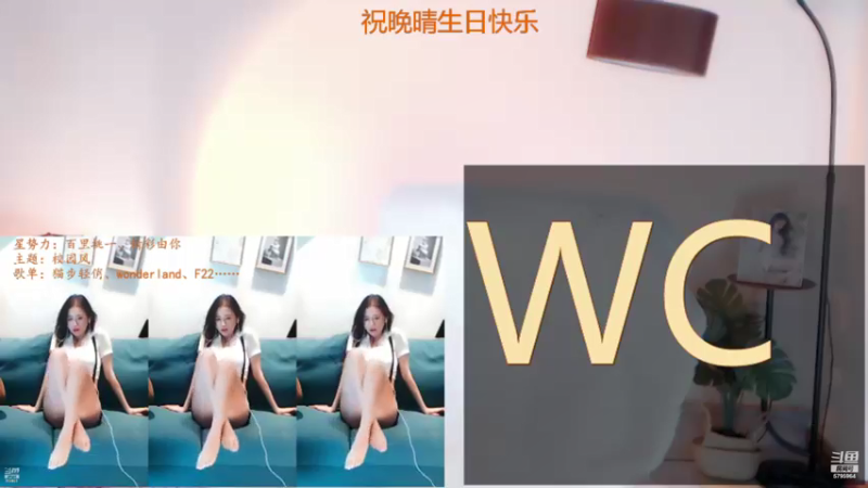 【Sa叁儿 舞蹈】10-10 08:56