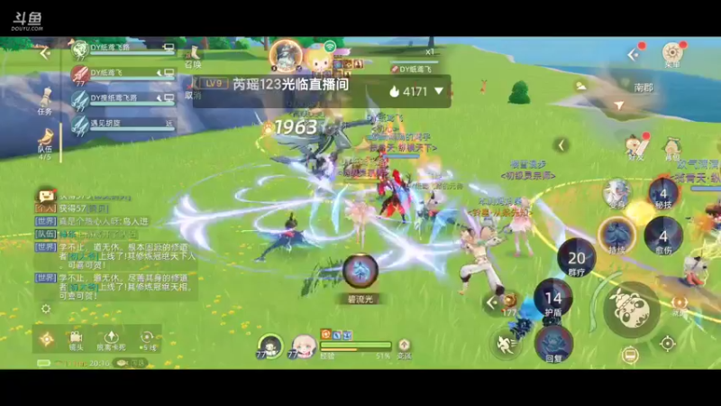 【2021-10-10 20点场】纸鸢飞路：玄中记，开搞。