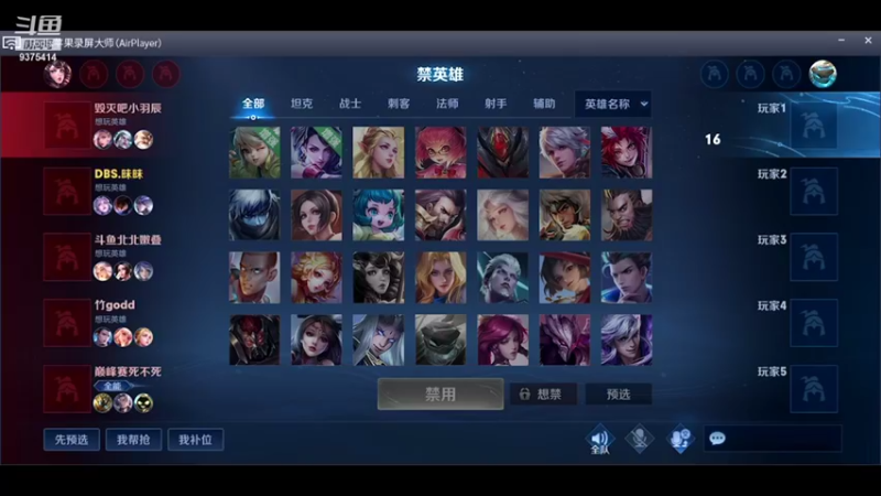 【2021-10-11 21点场】昧昧不是妹妹：奋发图强冲第一