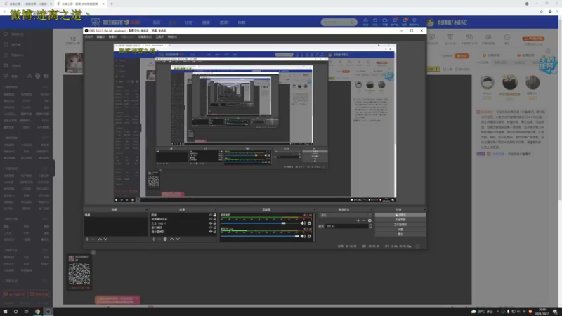 【2021-10-11 20点场】迷离之道丶：迷离劫:峡谷之巅