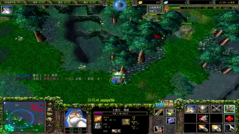 【2021-10-11 11点场】肖璐s：赛季巅峰九连