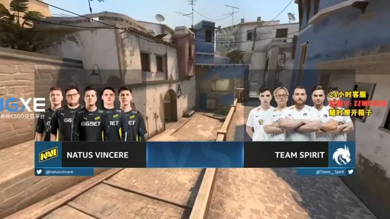 CSGO解说伟伟：TS VS NAVI