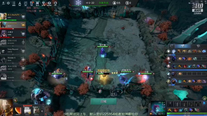 【2021-10-10 21点场】0o桂总o0：原子战争 沙包提升训练营有车位~